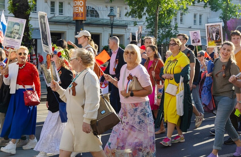 بكين تشهد فعالية