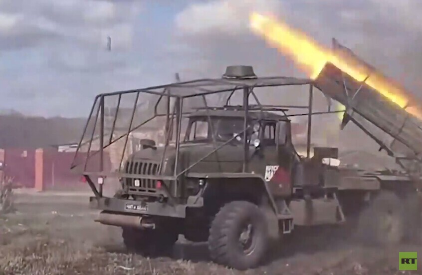 منظومة "غراد" الروسية تستهدف مربع تمركز للقوات الأوكرانية