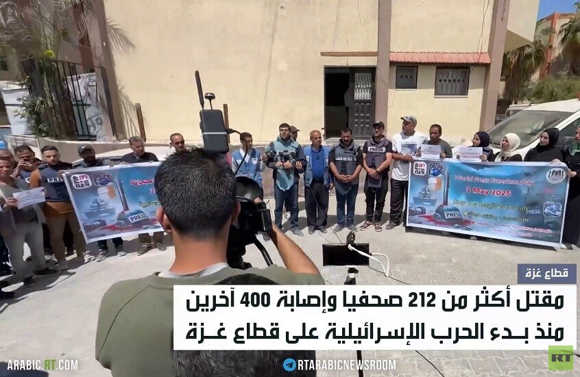 صحفيو غزة يدفعون ثمن الحقيقة