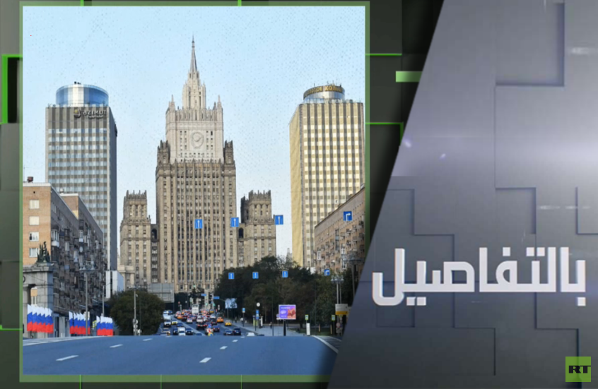 موسكو تؤكد.. زيلينسكي إرهابي دولي
