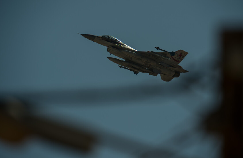 إعلام حوثي: القصف الأمريكي يعاود استهداف مديرية مجزر في محافظة مأرب بـ3 غارات