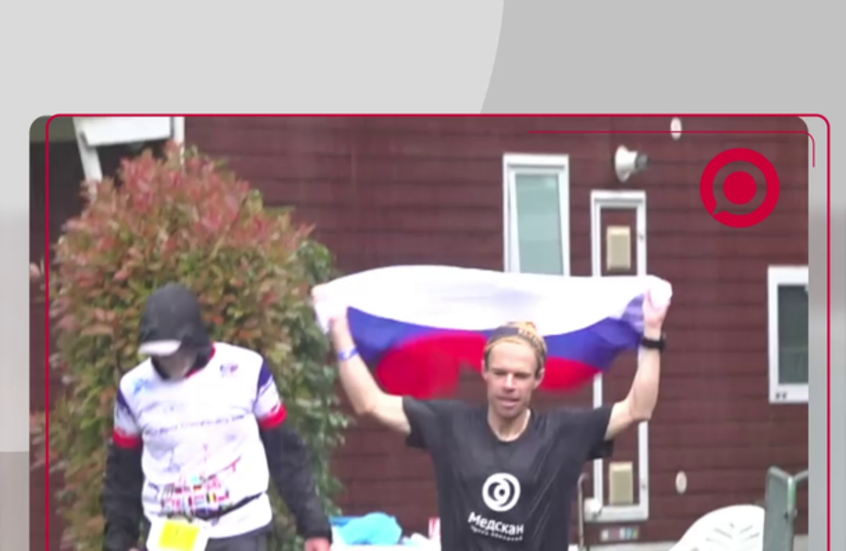 عداء روسي يفوز بماراثون "ألترا" في فرنسا ويحقق رقما قياسيا جديدا