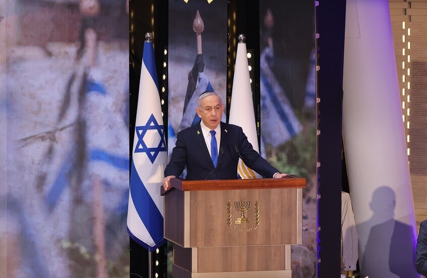 نتنياهو يتوعد بشن "المزيد من الضربات" على اليمن