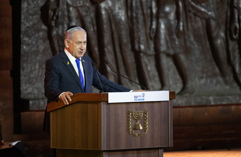 نتنياهو: سنرد على استهداف الحوثيين لمطار تل أبيب في الوقت والزمان المناسبين وعلى سادتهم في إيران