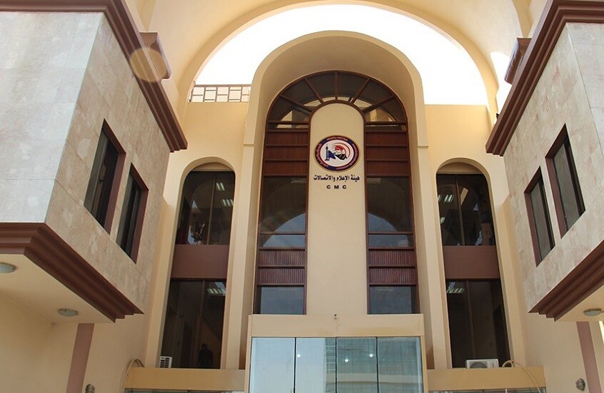 الإعلام العراقية توقف برنامجا شهيرا وتمنع إعلاميا من الظهور 3 أشهر