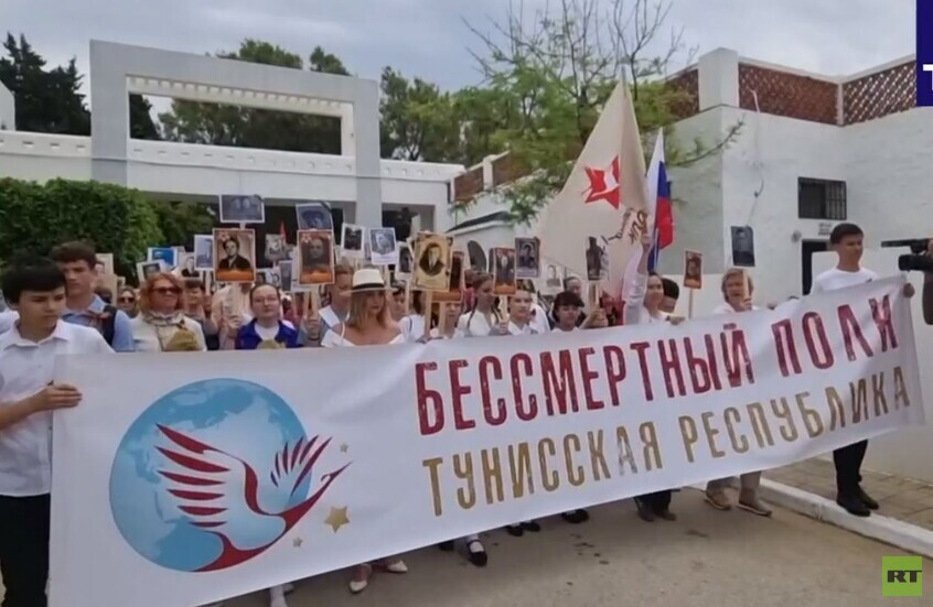 تونس.. "الفوج الخالد" في مدينة الحمامات