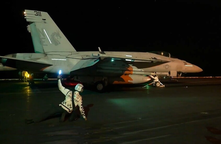 مراسل RT: قصف جوي يستهدف العاصمة اليمنية صنعاء