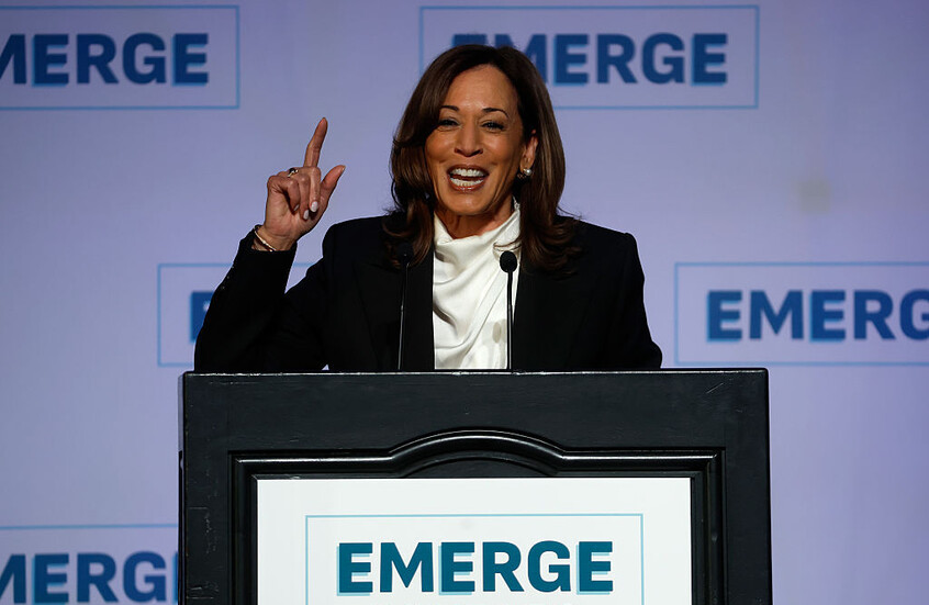 انقسام داخل الحزب الديمقراطي حول فرص كامالا هاريس في الترشح للرئاسة 2028