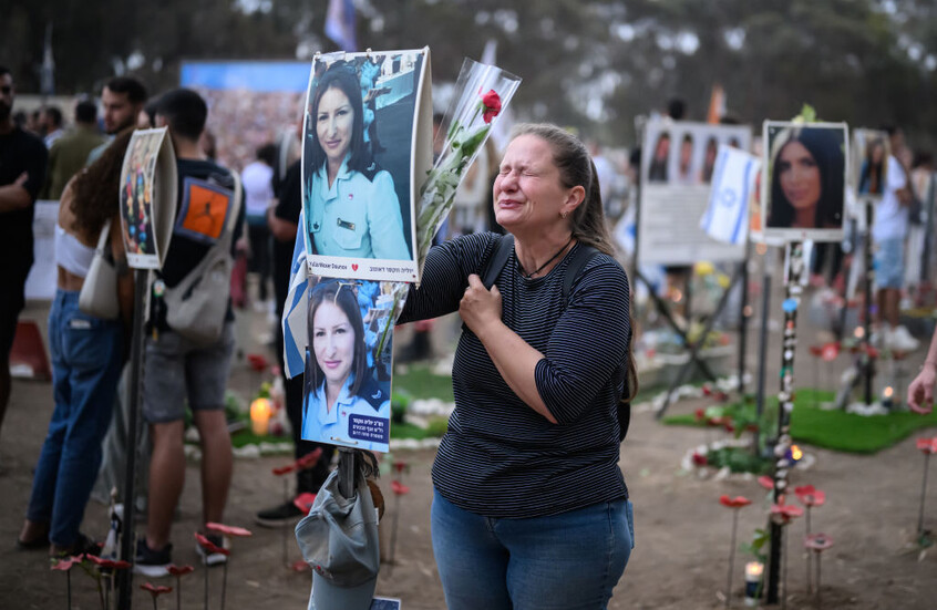 الحكومة الإسرائيلية تمتنع عن تشكيل لجنة تحقيق في أحداث 7 أكتوبر