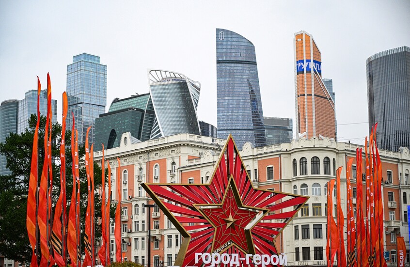 بوتين: موسكو تحتل المرتبة الثانية بعد نيويورك بحجم الاقتصاد