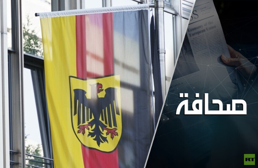 حظر حزب البديل لألمانيا سيغيّر وجه أوروبا كليًا