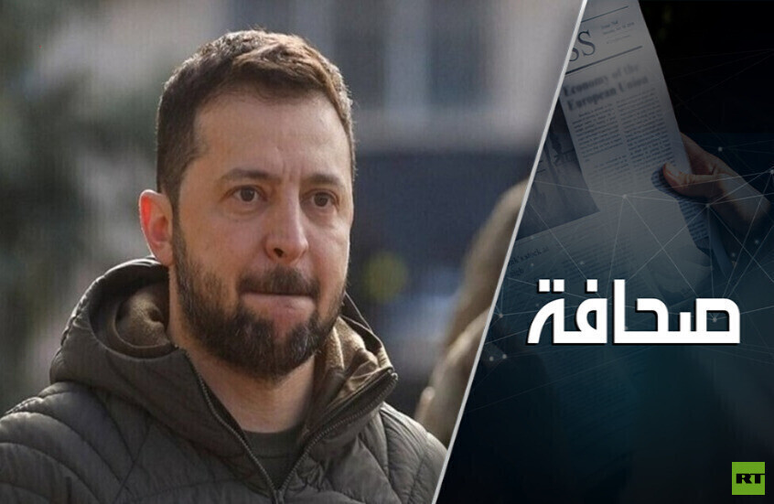 هستيريا زيلينسكي