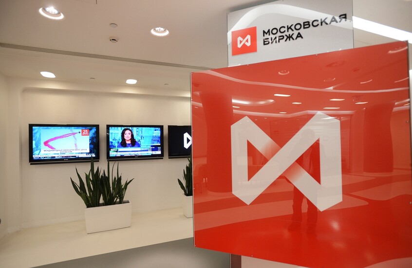 بورصة موسكو في المنطقة الحمراء
