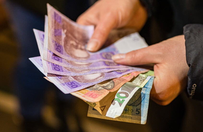 صندوق النقد الدولي يوصي سلطات كييف برفع الضرائب