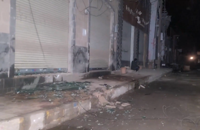 دمار في صنعاء جراء الغارات الجوية الأمريكية