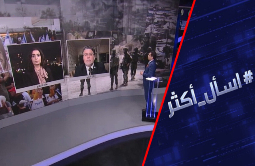 هل تنجح إسرائيل بالسيطرة على قطاع غزة بالكامل؟