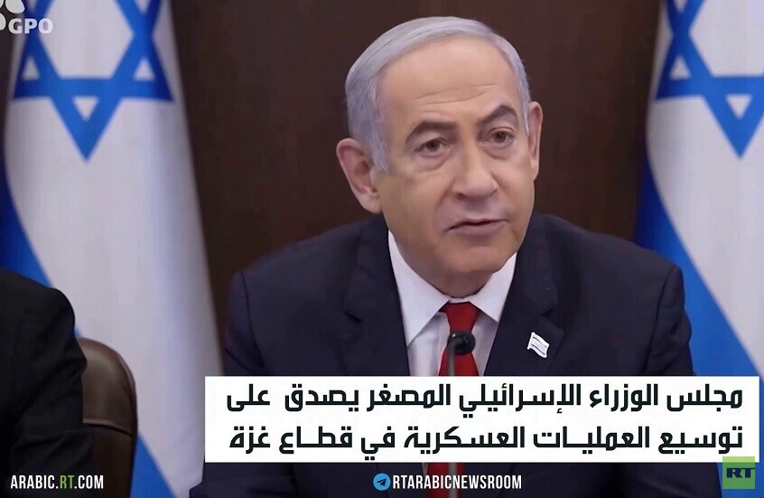 نتنياهو: قررنا توسيع عمليتنا البرية بغزة