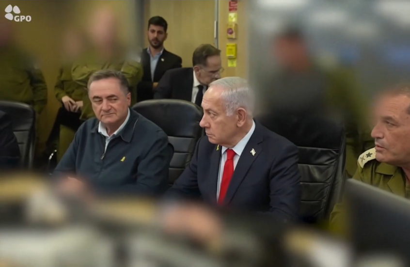 نتنياهو يشرف على الغارات الإسرائيلية في اليمن من مقر وزارة الدفاع بتل أبيب