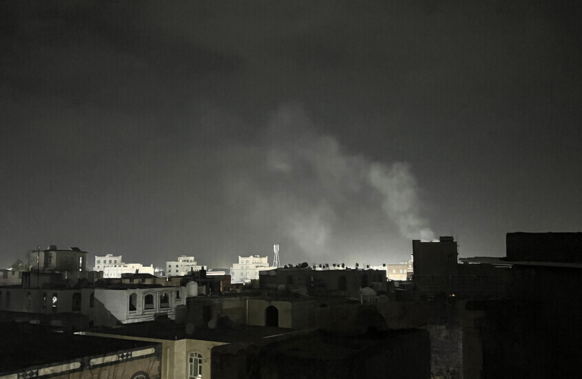 الصحة في صنعاء تعلن مقتل شخصين وإصابة 42 آخرين جراء الغارات الإسرائيلية على مصنع للأسمنت