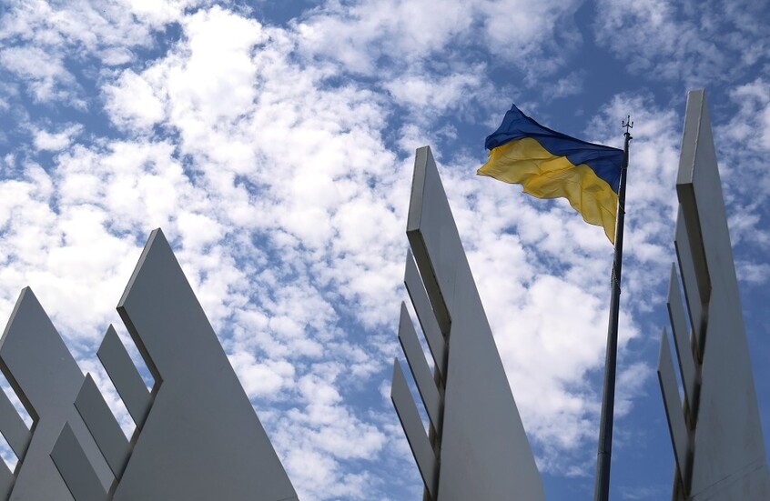 حزب "إصلاح المملكة المتحدة" البريطاني يحظر رفع الأعلام الأوكرانية فوق مبانيه