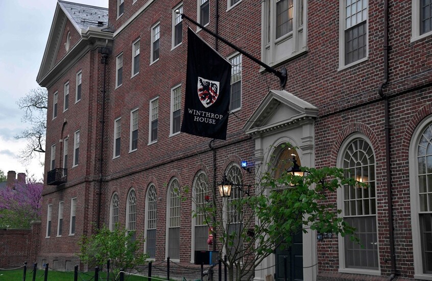 إدارة ترامب: هارفارد لن تتلقى أي منح حتى تلبي مطالب البيت الأبيض