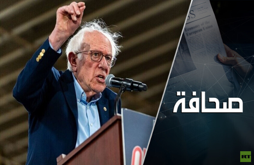 الديمقراطيون يستخدمون الألفاظ البذيئة وعليهم غسل أفواههم بالصابون