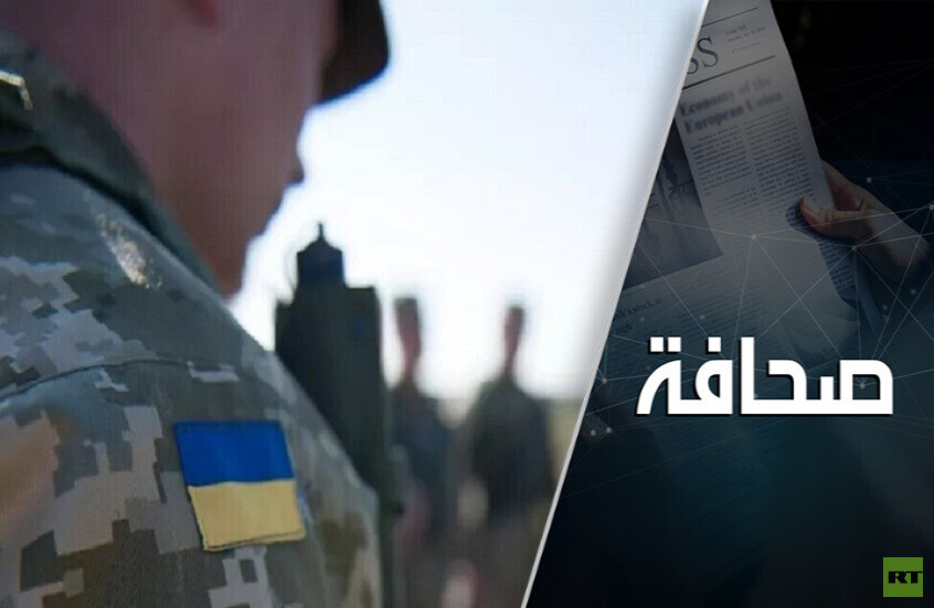 سيرسكي يكشف رواية جديدة عن أهداف مغامرة كورسك