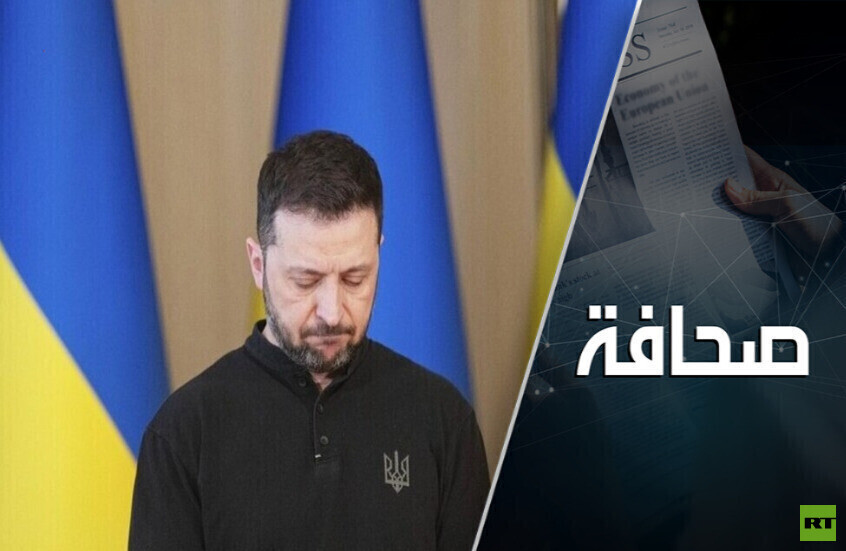 موسكو تتوقع إجراءات واضحة من كييف لتهدئة الصراع