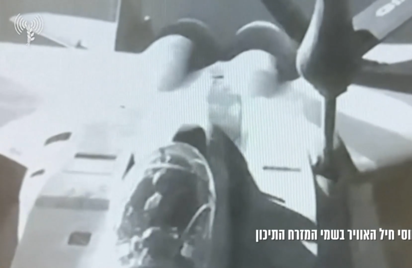 الجيش الإسرائيلي ينشر فيديو لضربات على أهداف في اليمن