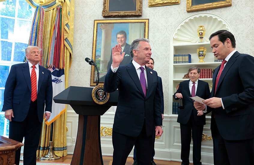 ترامب يؤكد أن لديه ثقة كاملة في ويتكوف