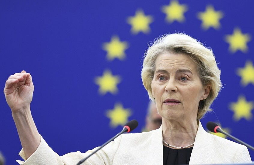 فون دير لاين تدعو لبدء "مفاوضات جوهرية" هذا العام لانضمام أوكرانيا إلى الاتحاد الأوروبي