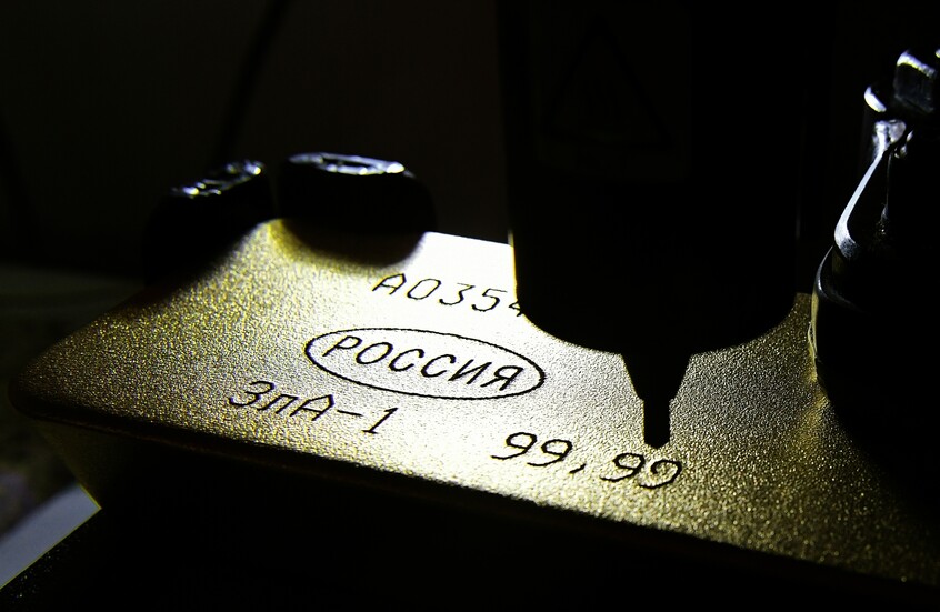 ارتفاع قياسي في تداولات الذهب والفضة ببورصة موسكو