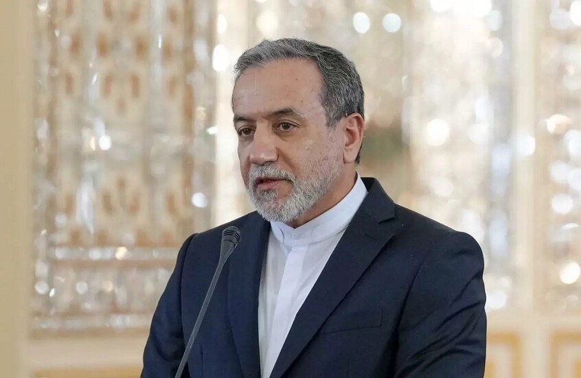 طهران تعلق على نية ترامب المزعومة تغيير تسمية الخليج تزامنا مع زيارته للشرق الأوسط