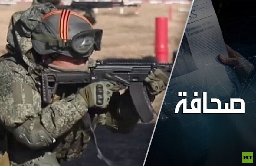 ثلاثة سيناريوهات لتطوّر الأحداث على حدود منطقة كورسك الروسية