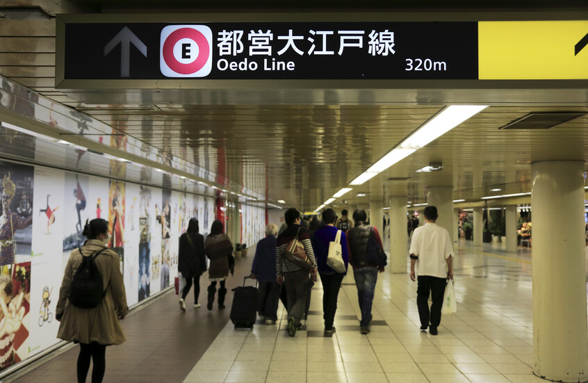 هجوم بسكين في محطة مترو أنفاق طوكيو (صور)