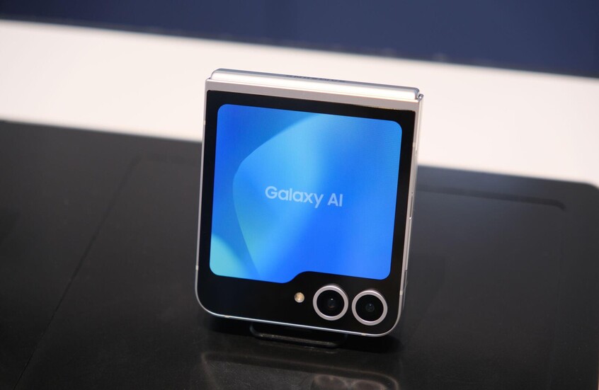 أبرز مواصفات Galaxy Z Flip7 FE المنتظر من سامسونغ