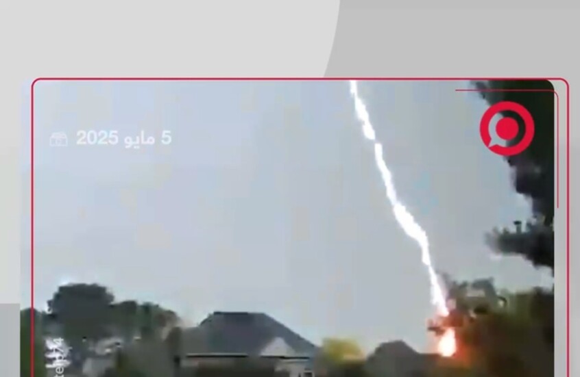 ضربة برق تصيب منزلا في تكساس الأمريكية وتصيب 3 أشخاص بجروح