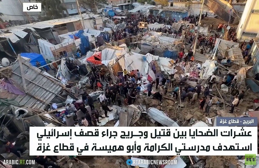 قتلى وجرحى بقصف على مدرستين بالقطاع