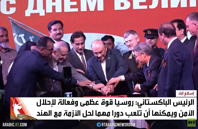 إسلام آباد: دور موسكو مهم لإنهاء الأزمة