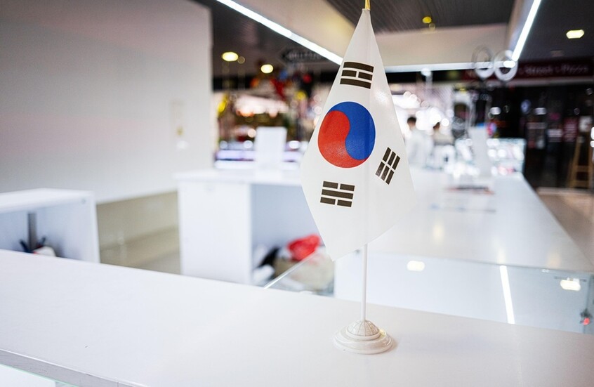 احتياطي النقد الأجنبي لكوريا الجنوبية يصل إلى أدنى مستوى له في 5 سنوات