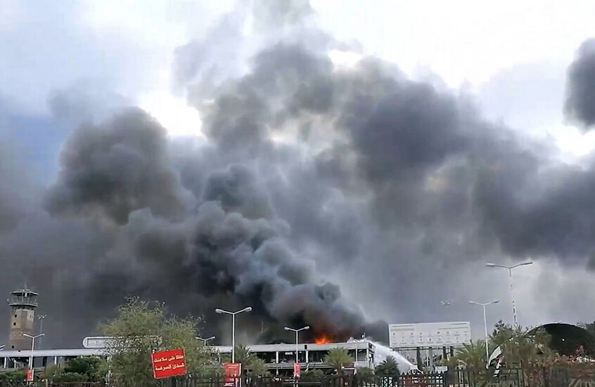 ساعر:  واشنطن لم تبلغنا بوقف قصفها للحوثيين