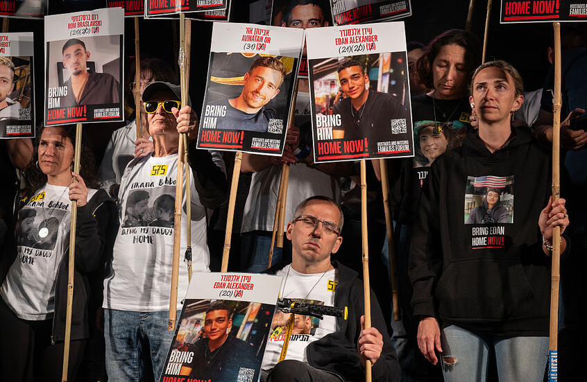 إسرائيل.. تشكيك في مصير 3 رهائن لدى "حماس"