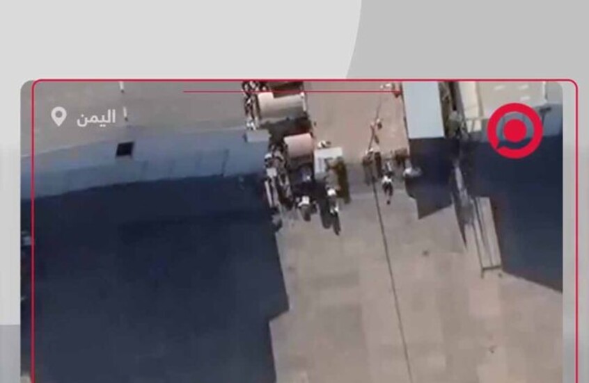 كل شيء مدمر.. لقطات لمطار صنعاء قبل وبعد الغارات الإسرائيلية الأخيرة