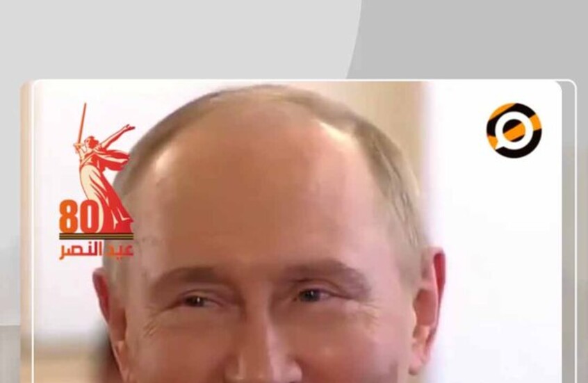 بالإنجليزية!.. بوتين يمازح لوكاشينكو خلال استقباله على مأدبة الغداء في الكرملين