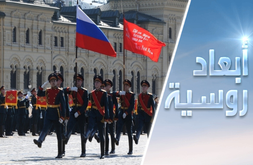 ذكرى النصر.. لقاح ضد جائحة النازية