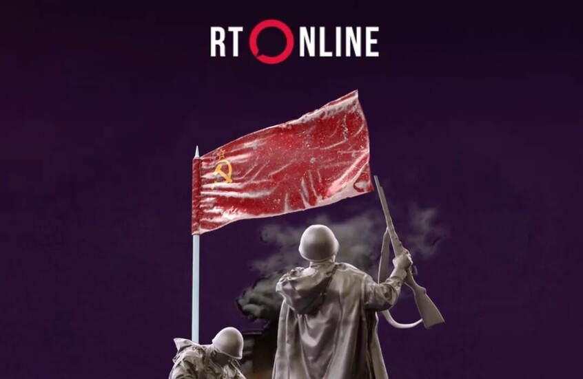 الأسلحة السوفيتية التي ساهمت في هزيمة النازيين الألمان إبان الحرب الوطنية العظمى