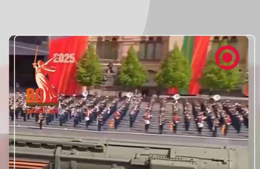 صواريخ "يارس" النووية الروسية تشارك في العرض العسكري لعيد النصر