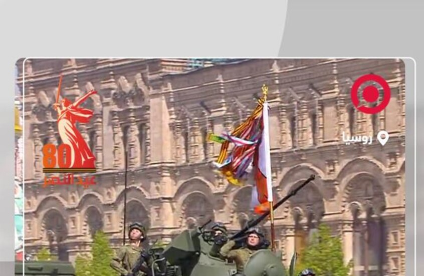 منظومة الصواريخ