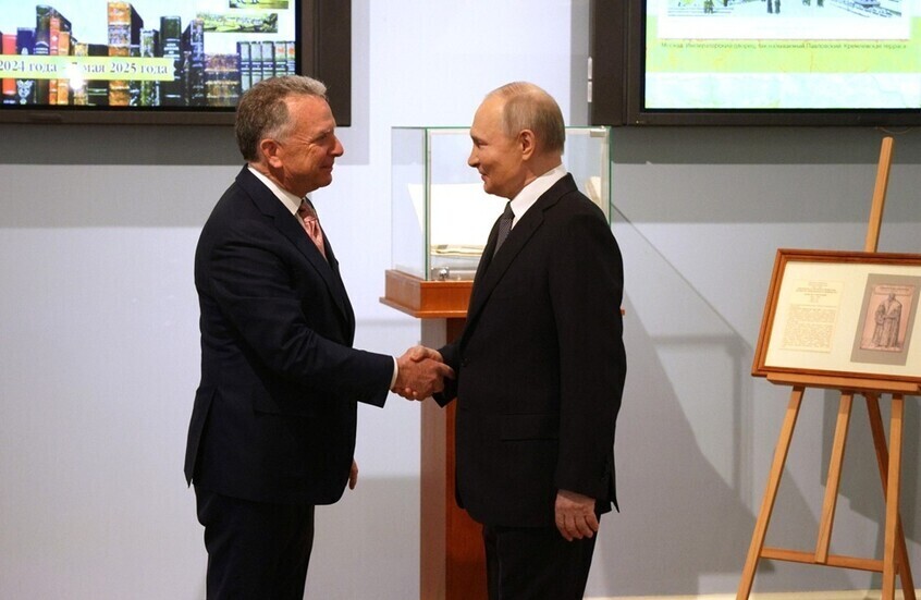 ويتكوف: الحوار مع بوتين ضروري للوصول إلى حل في أوكرانيا