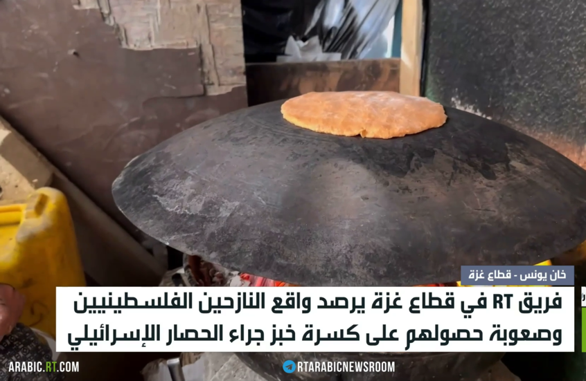 غزة.. الجوع يضرب مدن القطاع